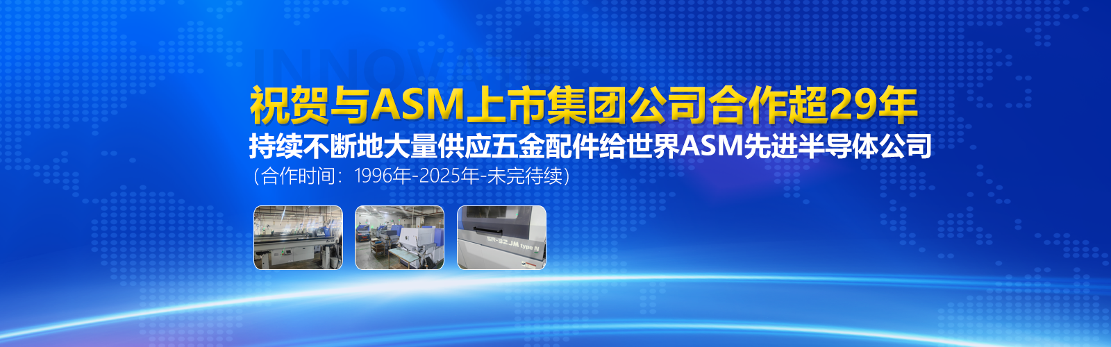 精密五金加工,手機(jī)螺絲,精密不銹鋼五金車件,遙控玩具車五金配件,不銹鋼飾品五金車件, 鐘表雜件,精密車螺絲,遙控玩具飛機(jī)拉桿,精密五金零件,精密五金車件