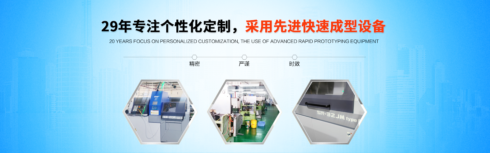 精密五金加工,手機(jī)螺絲,精密不銹鋼五金車件,遙控玩具車五金配件,不銹鋼飾品五金車件, 鐘表雜件,精密車螺絲,遙控玩具飛機(jī)拉桿,精密五金零件,精密五金車件